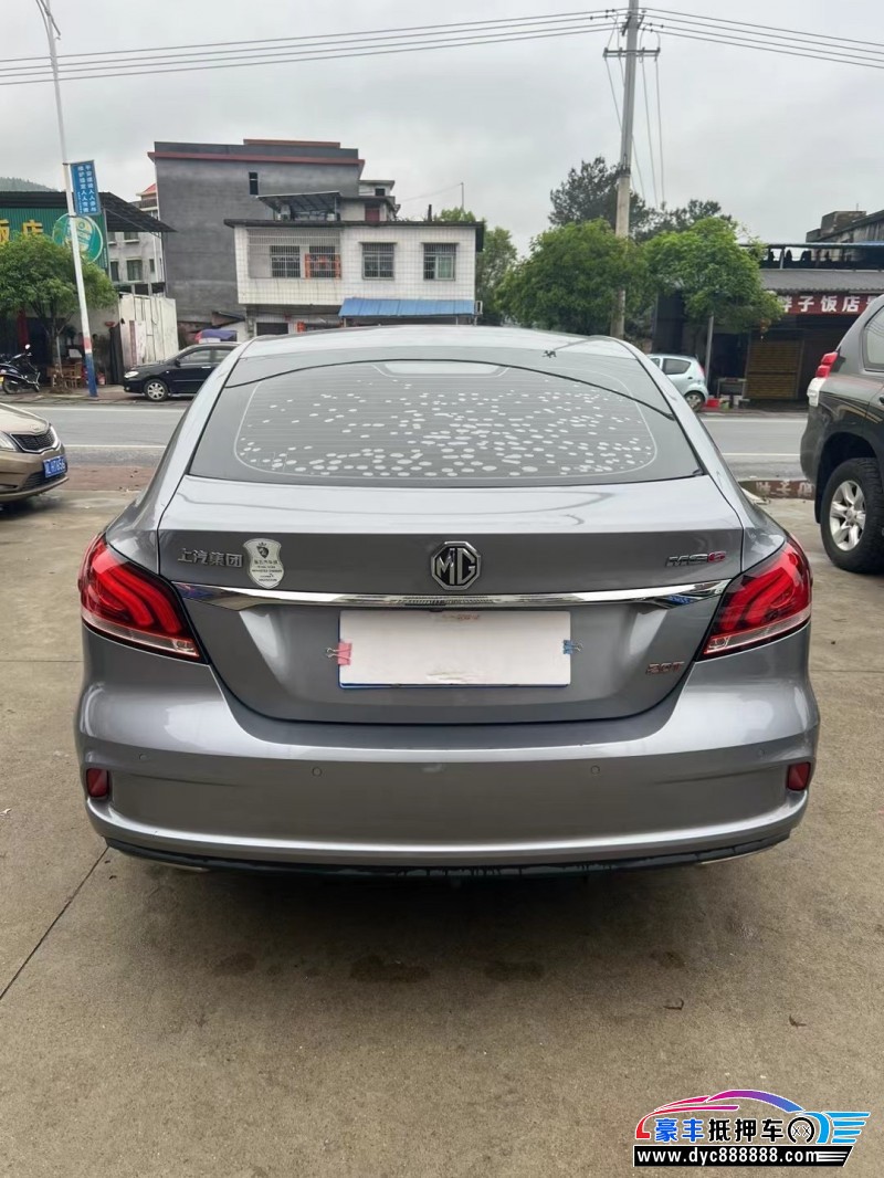 20年名爵6轿车抵押车出售