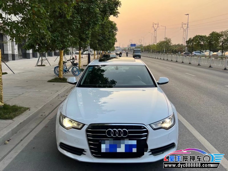 15年奥迪A6轿车抵押车出售