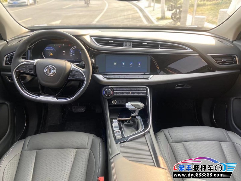 19年东风风神AX7轿车抵押车出售