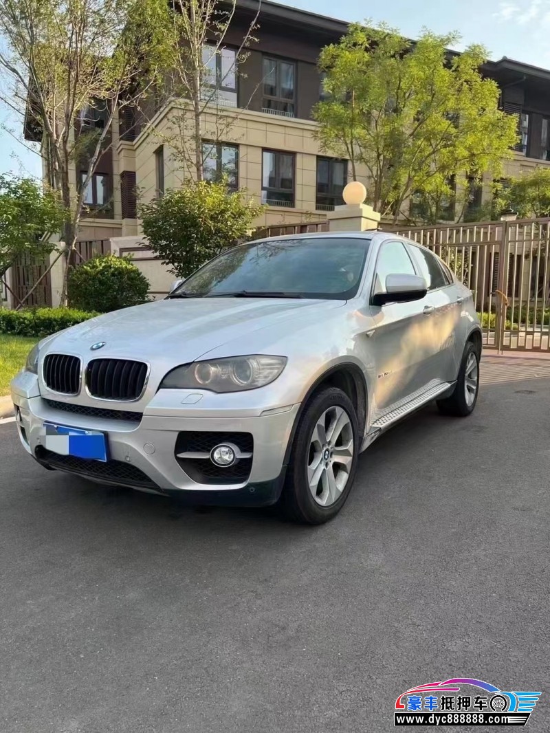 09年宝马X6轿车抵押车出售