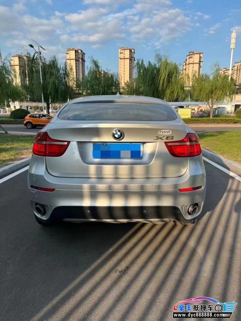 09年宝马X6轿车抵押车出售