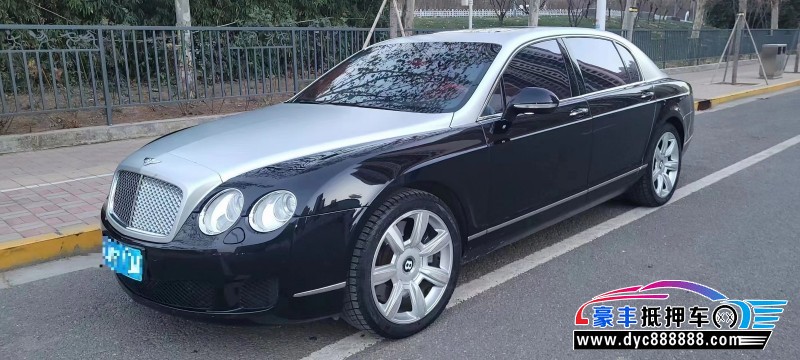 10年宾利飞驰轿车抵押车出售