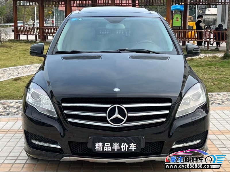 15年奔驰RSUV抵押车出售