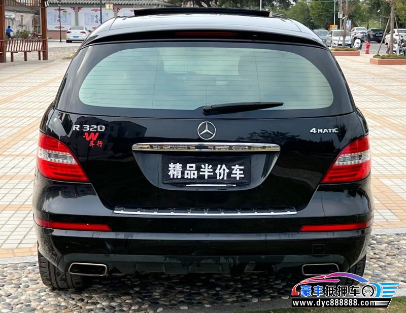 15年奔驰RSUV抵押车出售