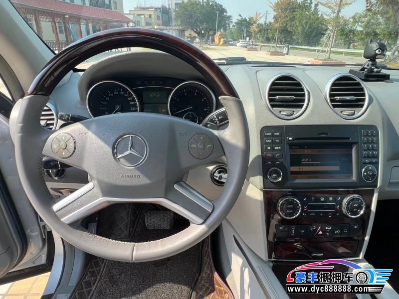 10年奔驰ML轿车抵押车出售