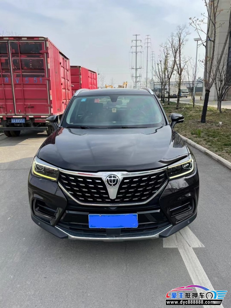 18年中华中华V7轿车抵押车出售