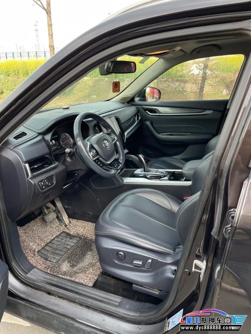 18年中华中华V7轿车抵押车出售