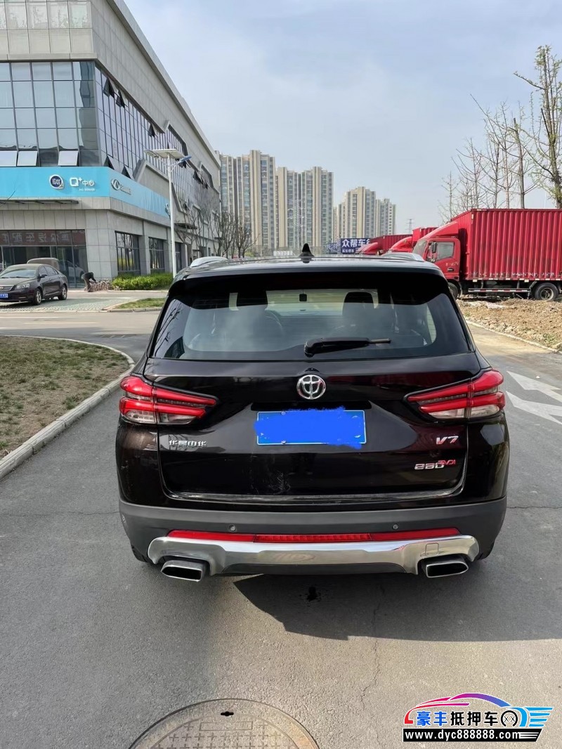 18年中华中华V7轿车抵押车出售