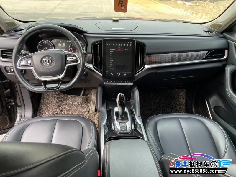 18年中华中华V7轿车抵押车出售