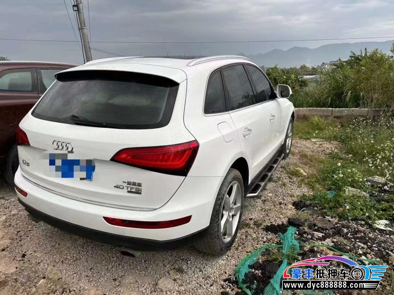 16年奥迪Q5SUV抵押车出售
