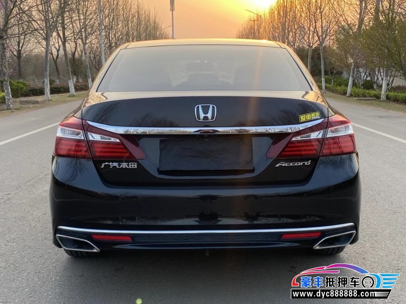 16年本田雅阁轿车抵押车出售