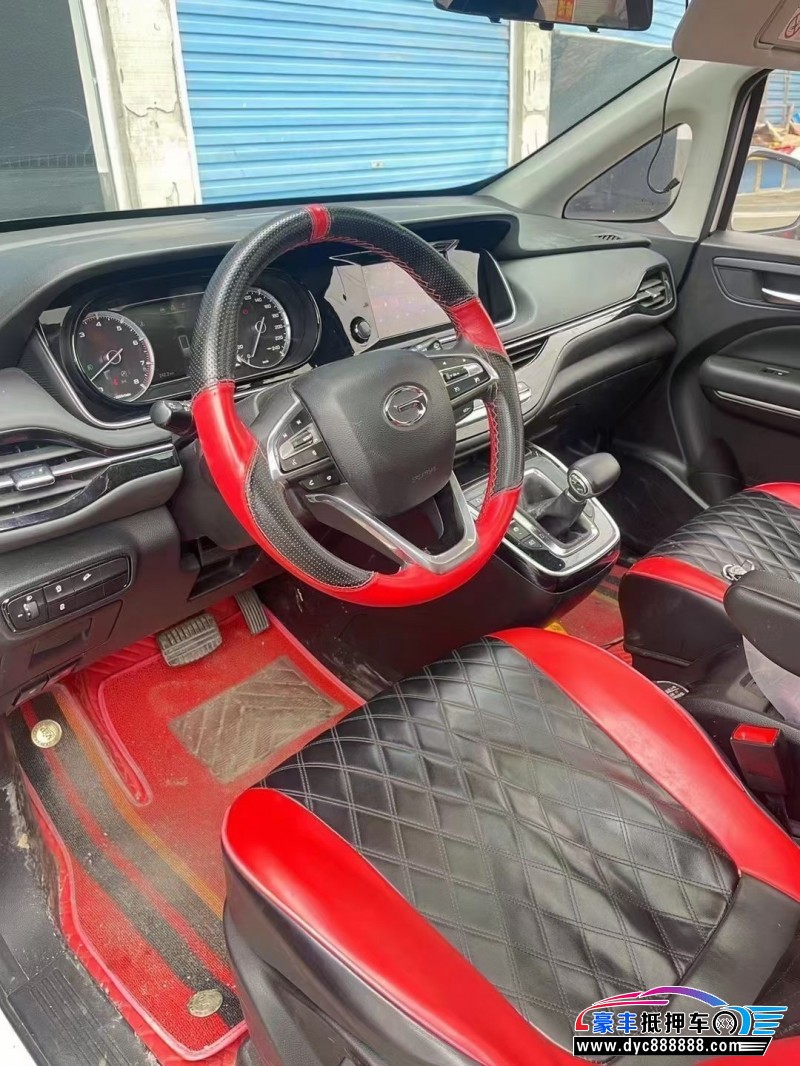 21年传祺m6MPV抵押车出售