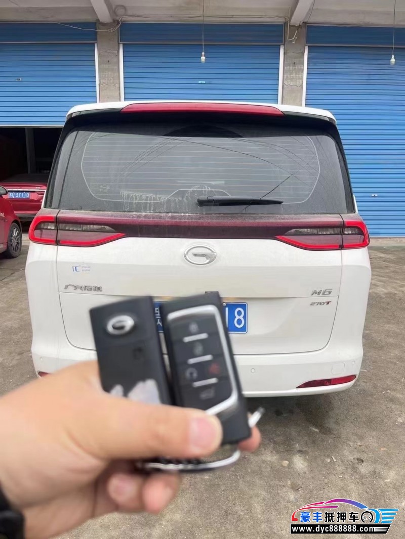 21年传祺m6MPV抵押车出售