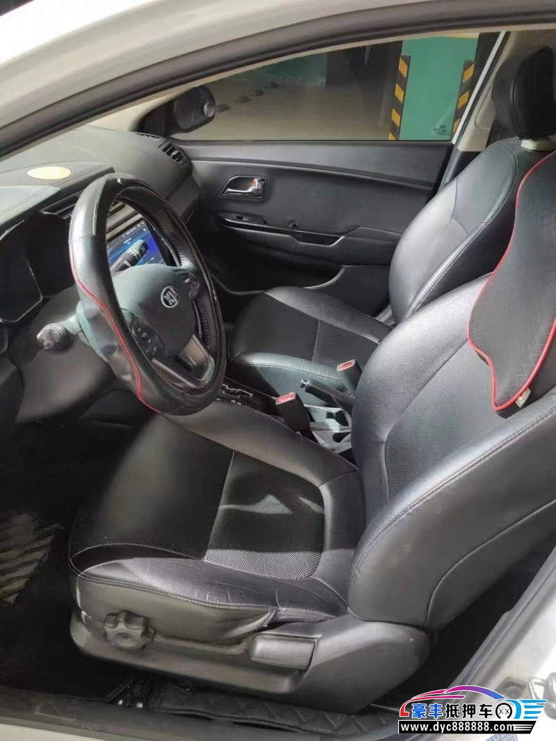 14年起亚K2轿车抵押车出售