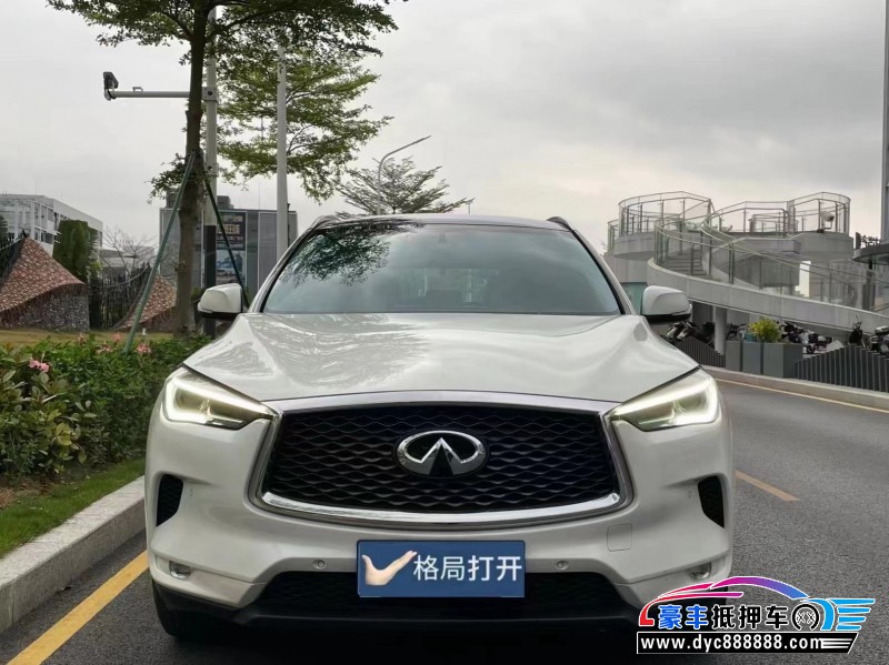 19年英菲尼迪QX50轿车抵押车出售