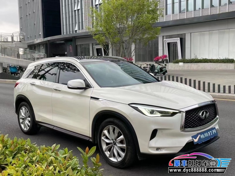 19年英菲尼迪QX50轿车抵押车出售
