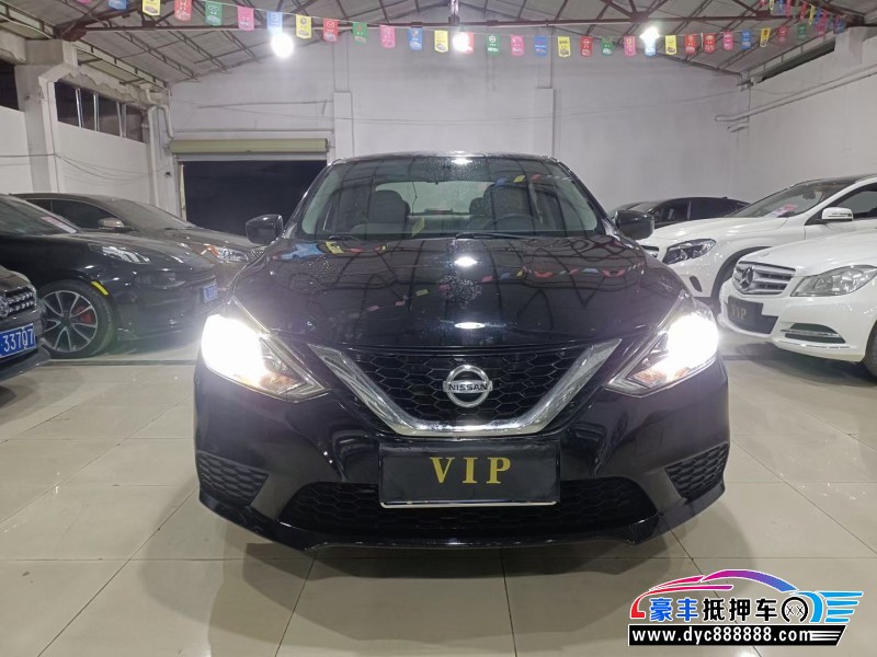 19年日产轩逸轿车抵押车出售