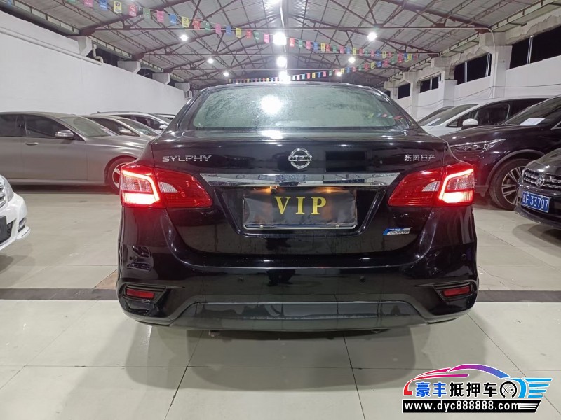 19年日产轩逸轿车抵押车出售