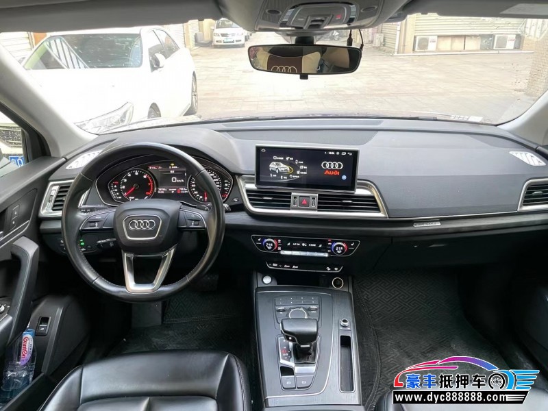 19年奥迪Q5轿车抵押车出售