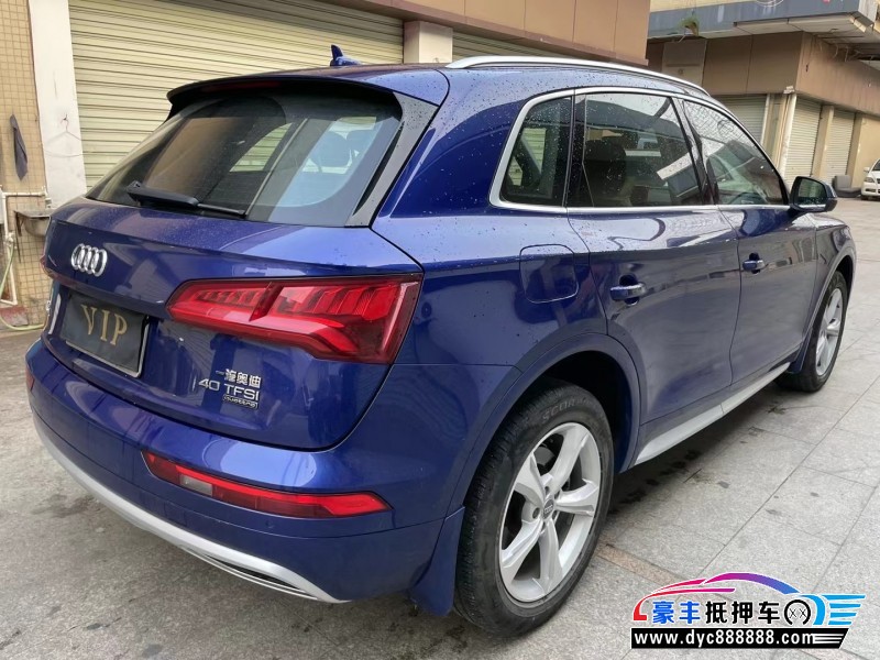 19年奥迪Q5轿车抵押车出售