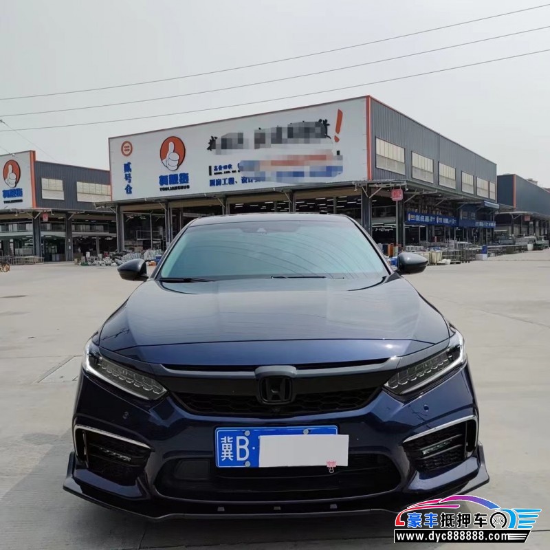 19年本田英诗派轿车抵押车出售