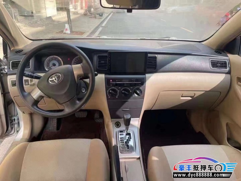 16年丰田花冠轿车抵押车出售