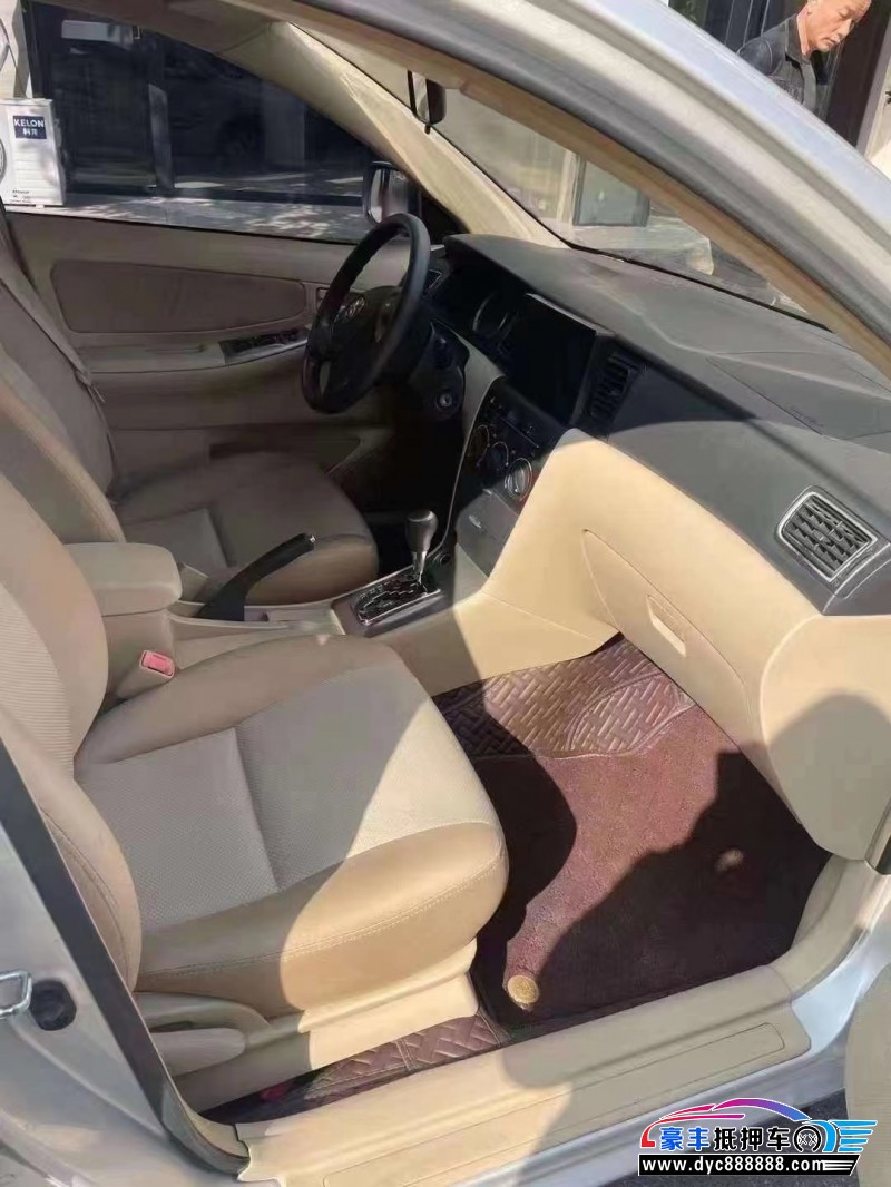 16年丰田花冠轿车抵押车出售