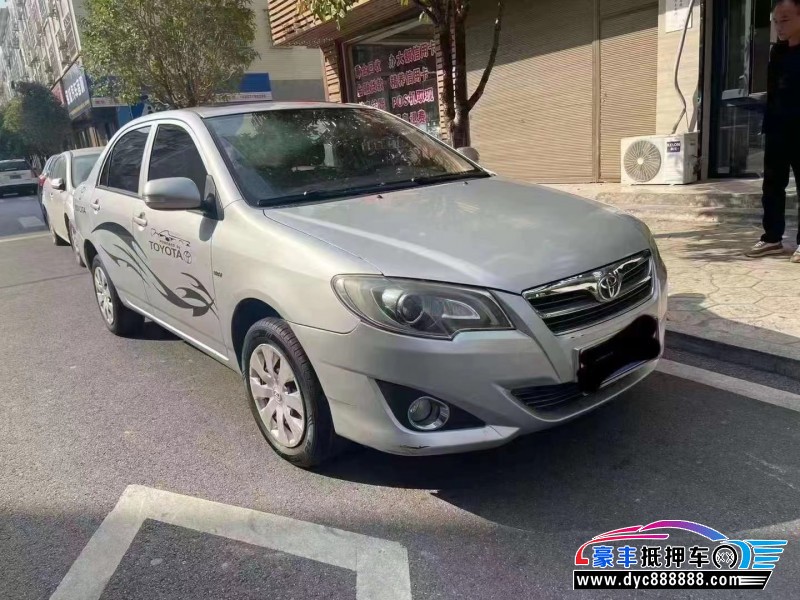 16年丰田花冠轿车抵押车出售