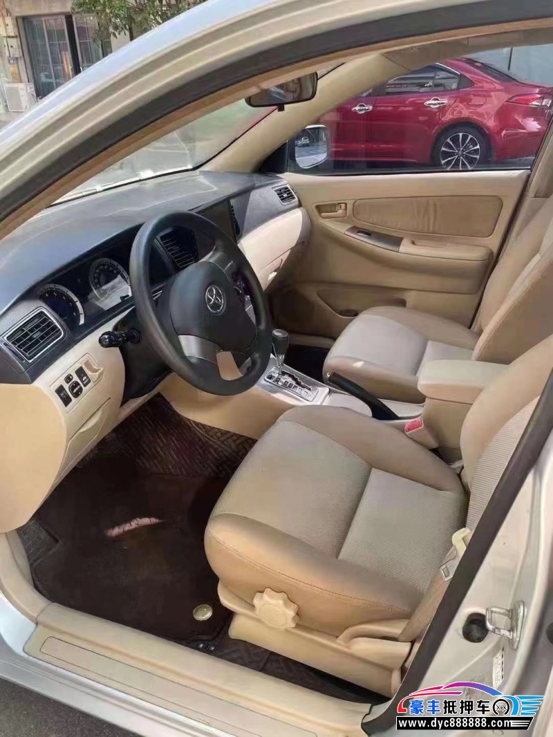 16年丰田花冠轿车抵押车出售