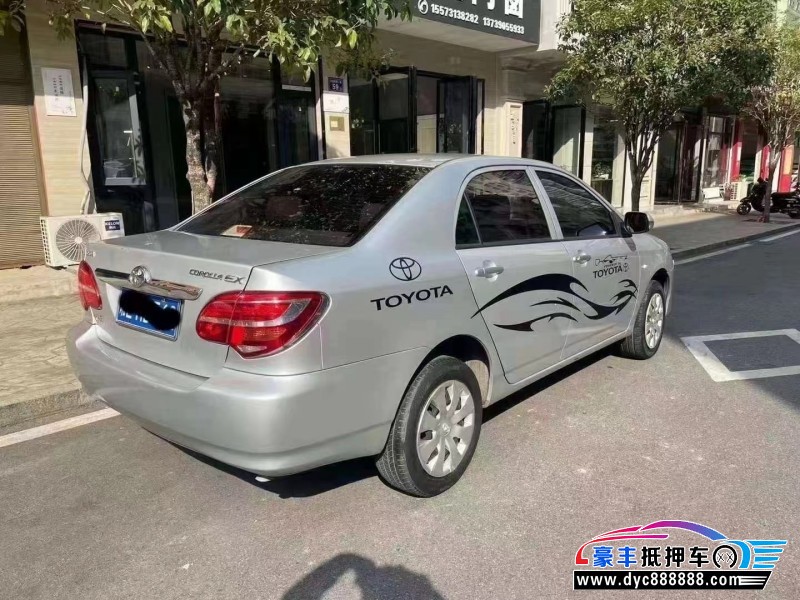 16年丰田花冠轿车抵押车出售