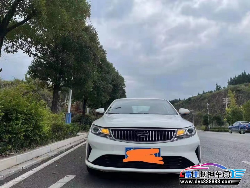 21年吉利帝豪GL轿车抵押车出售