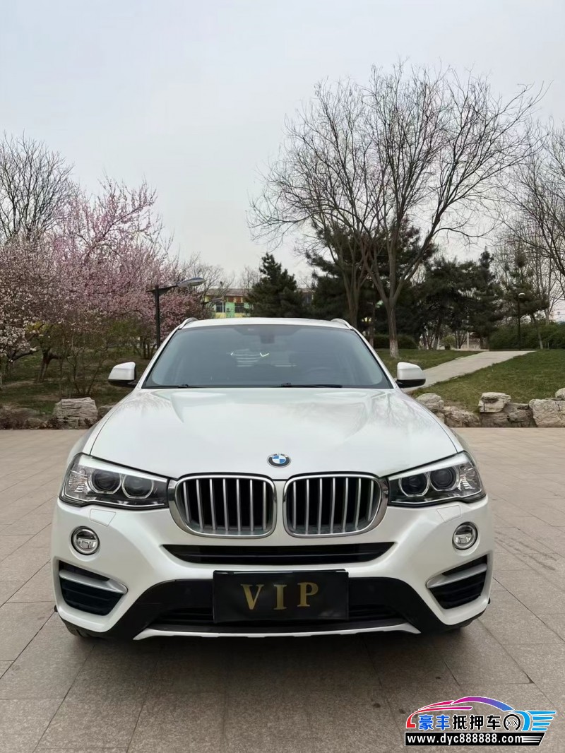 14年宝马X4轿车抵押车出售