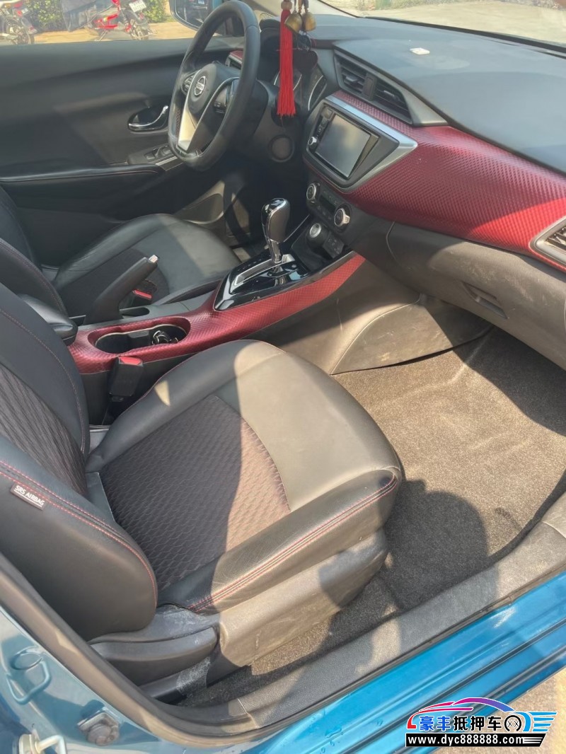 16年日产蓝鸟轿车抵押车出售