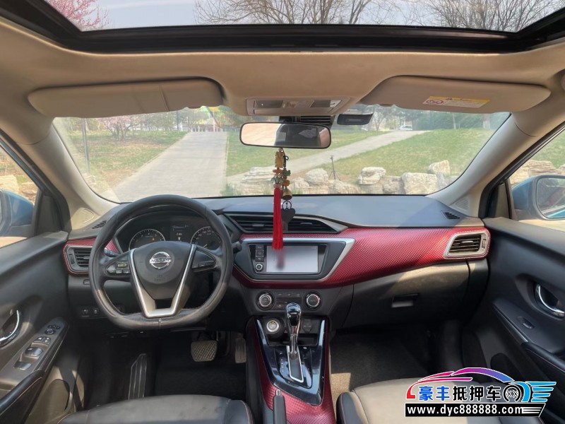 16年日产蓝鸟轿车抵押车出售