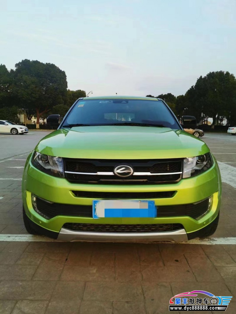 15年陆风X7SUV抵押车出售