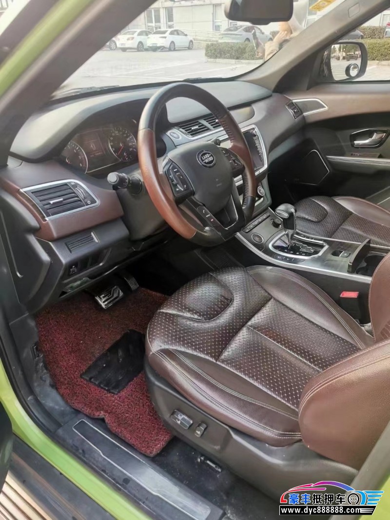 15年陆风X7SUV抵押车出售