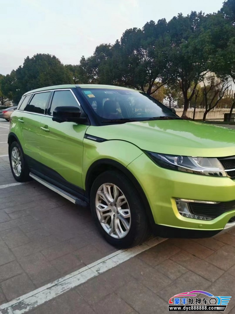 15年陆风X7SUV抵押车出售