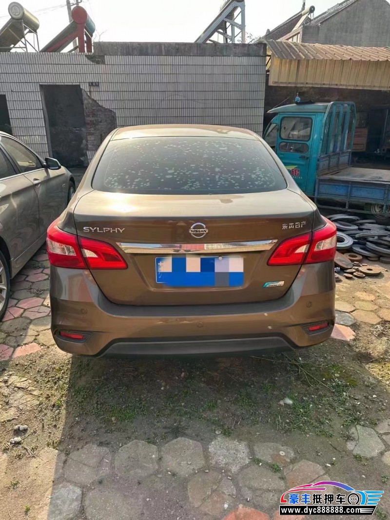 16年日产轩逸轿车抵押车出售