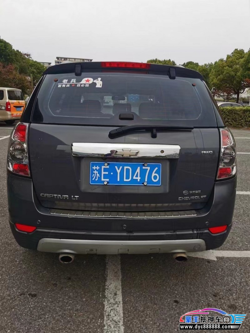 11年雪佛兰科帕奇SUV抵押车出售