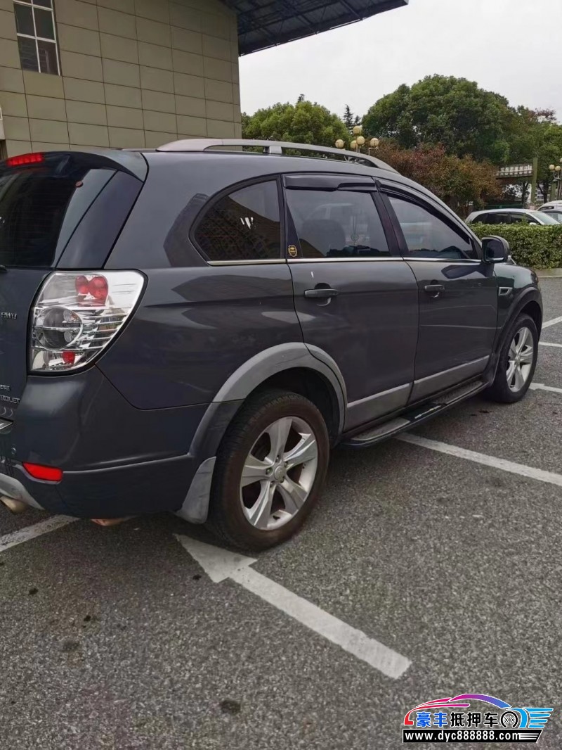 11年雪佛兰科帕奇SUV抵押车出售