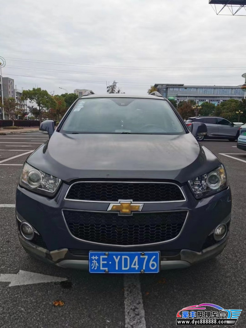 11年雪佛兰科帕奇SUV抵押车出售