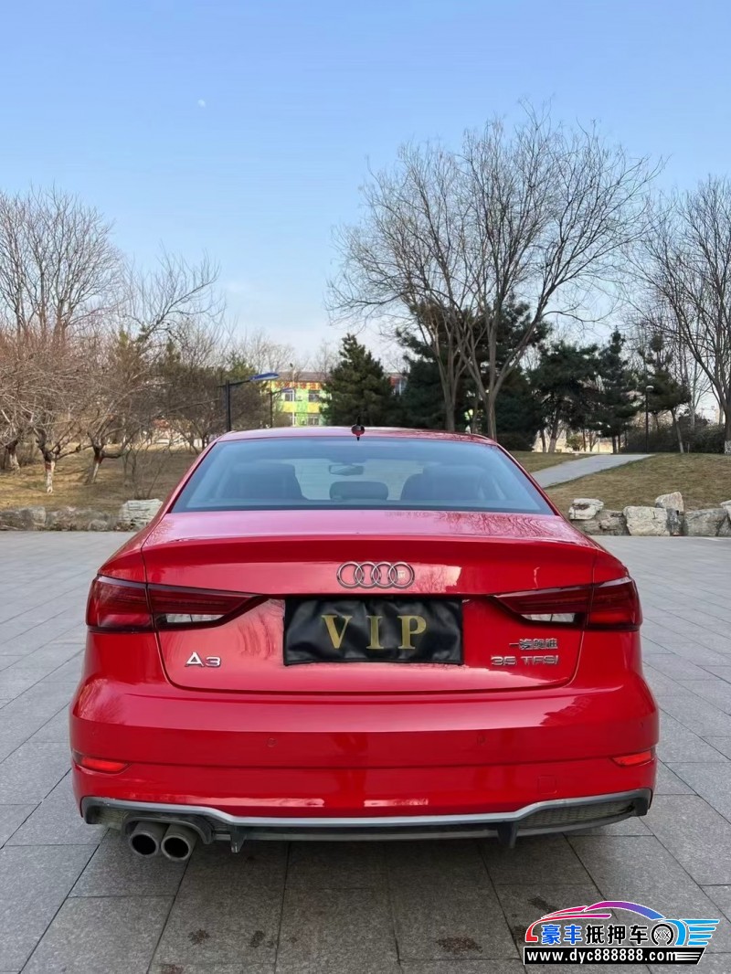 19年奥迪A3轿车抵押车出售