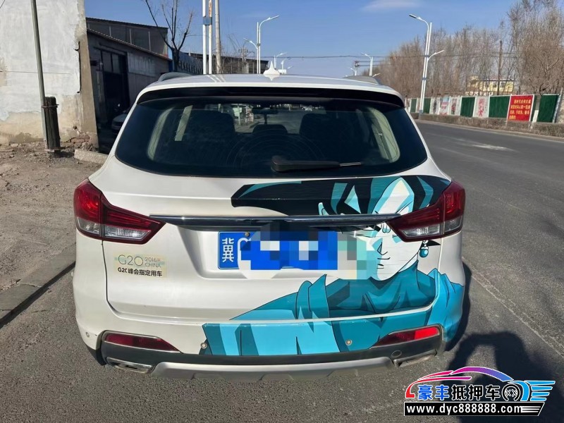 18年汉腾汽车X7SUV抵押车出售