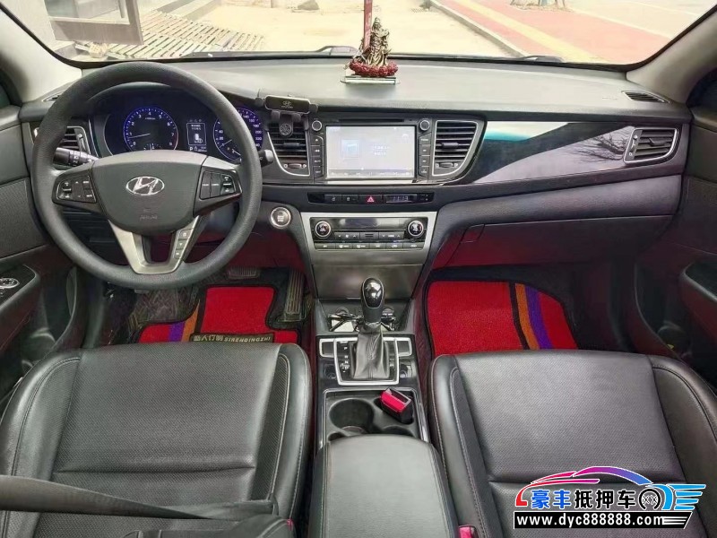 15年现代名图轿车抵押车出售