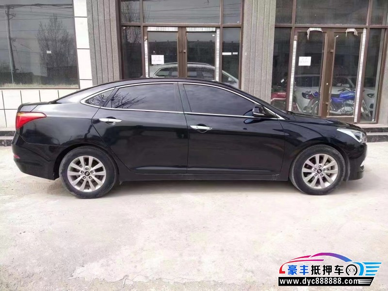 15年现代名图轿车抵押车出售