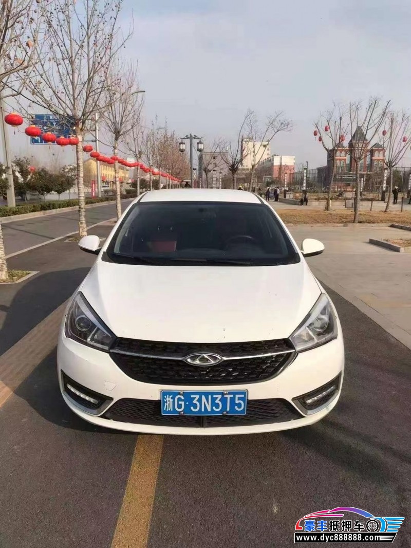 18年奇瑞艾瑞泽5SUV抵押车出售