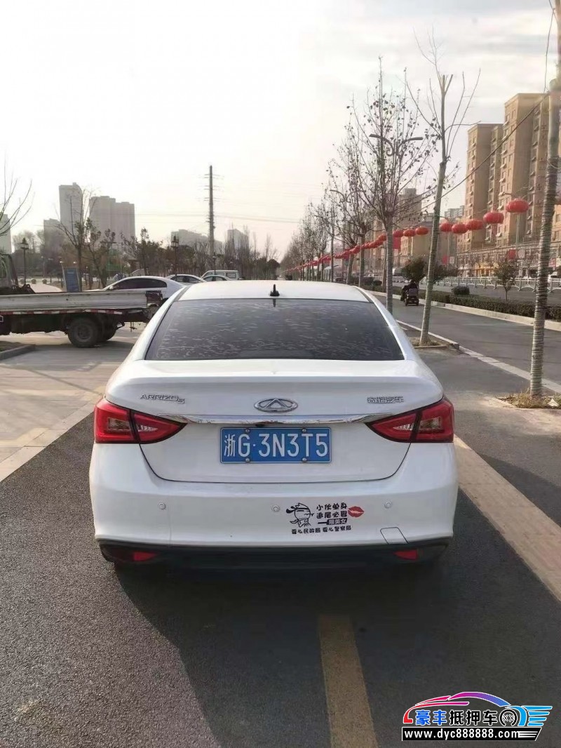 18年奇瑞艾瑞泽5SUV抵押车出售