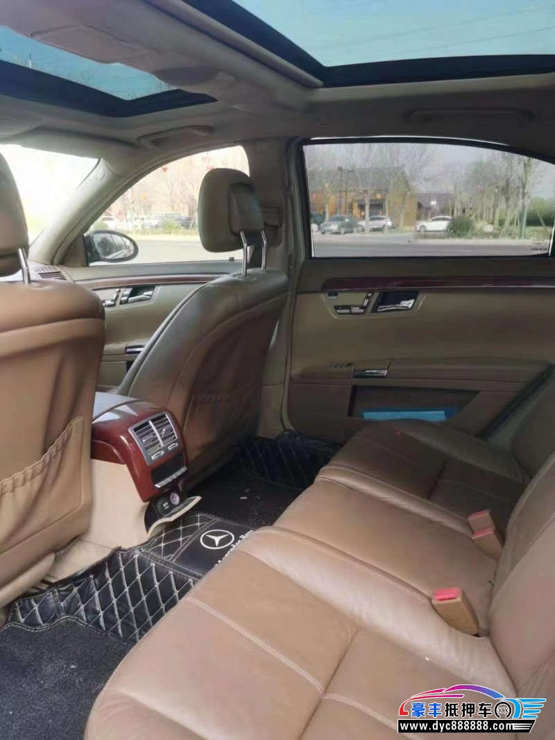 09年奔驰S级轿车抵押车出售