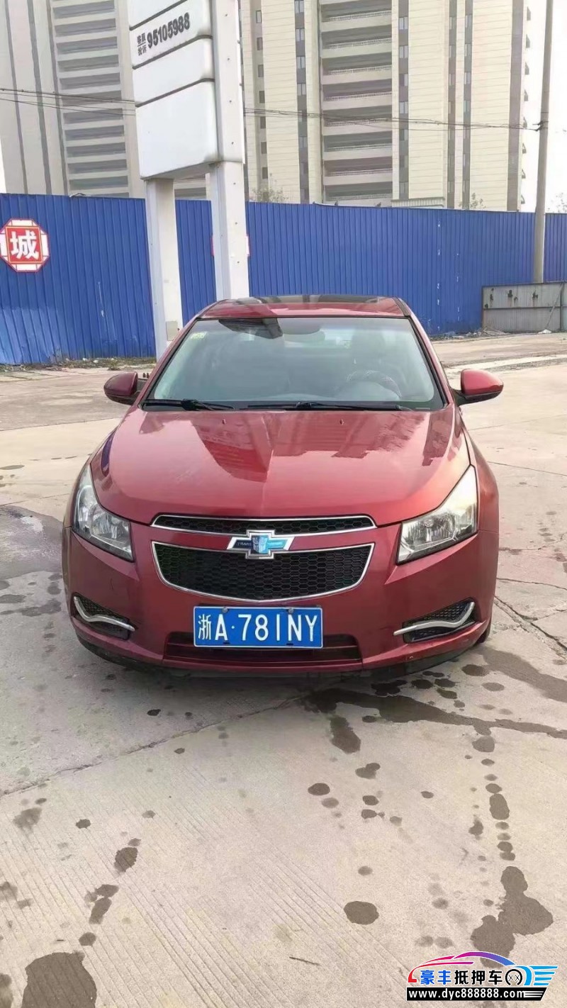 12年雪佛兰科鲁兹轿车抵押车出售
