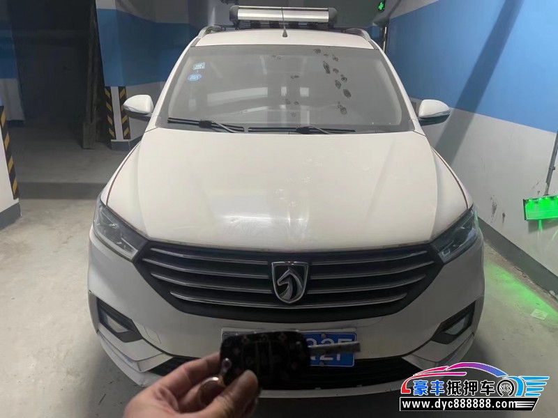 19年宝骏宝骏360SUV抵押车出售